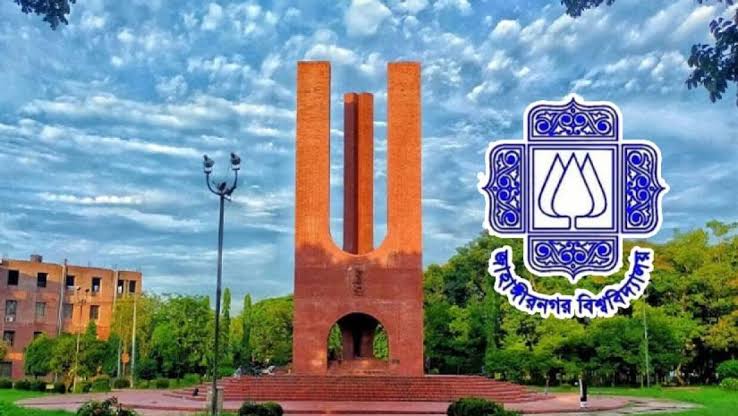 জাকসু নির্বাচন: রবিবার সকল একাডেমিক ও প্রশাসনিক কার্যক্রম বন্ধ